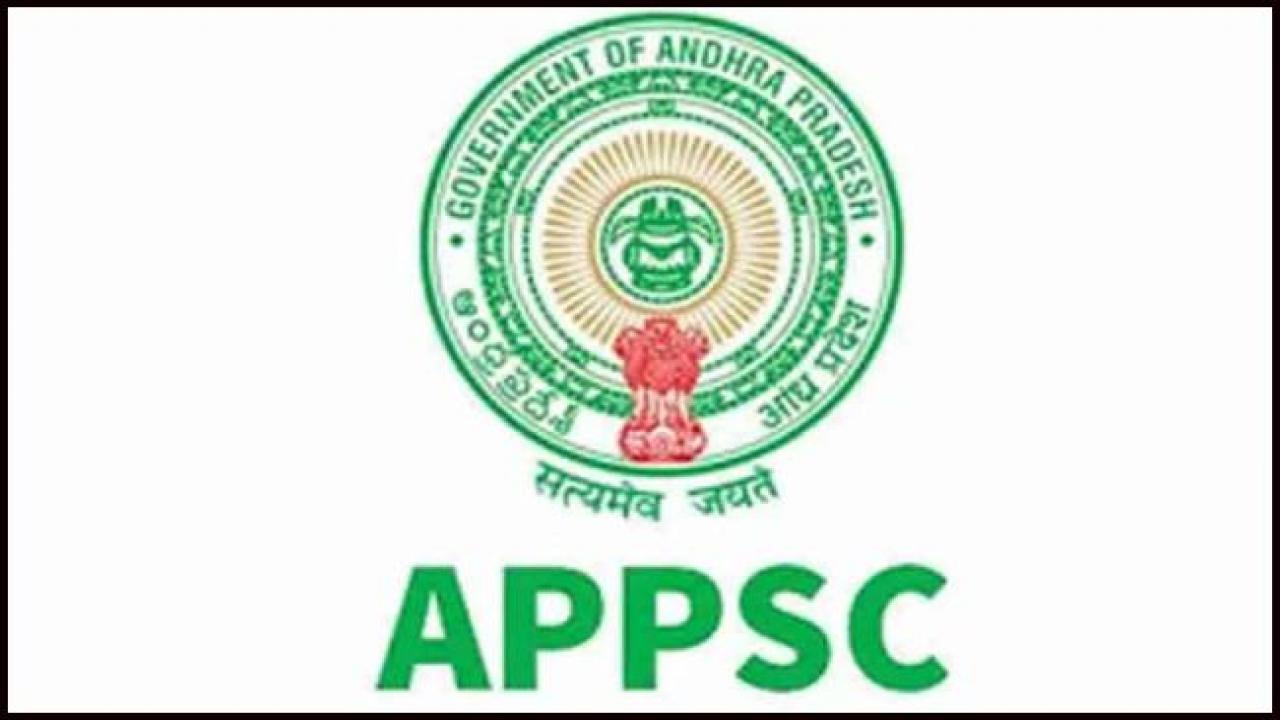 APPSC-Notification- 670 Junior Assistants cum Computer Assistants