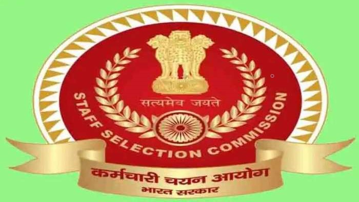 Staff Selection Commission: Annual Calender of Exams for 2023-24