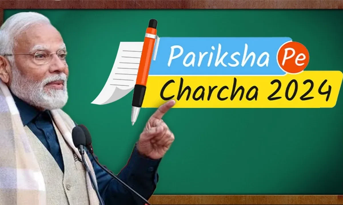 Pariksha Pe Charcha (PPC)-2024 : PM’s unique interactive program